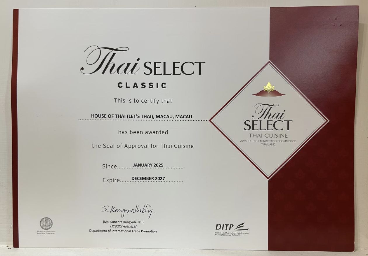 Thai SELECT CLASSIC